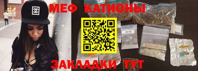 дмт Бузулук