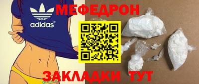 дмт Бузулук