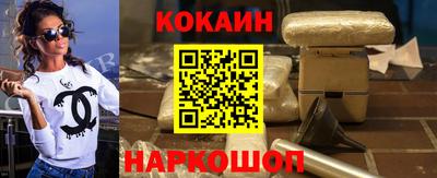 дмт Бузулук