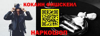 дмт Бузулук