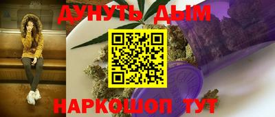 стафф Будённовск