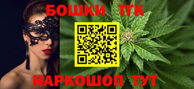 стафф Будённовск