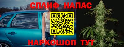 дмт Бузулук
