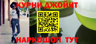стафф Будённовск