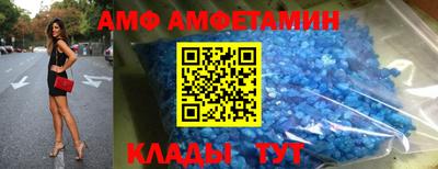 стафф Будённовск
