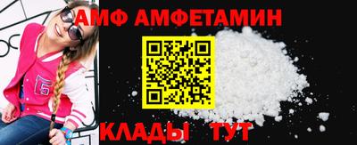 стафф Будённовск