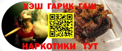 стафф Будённовск
