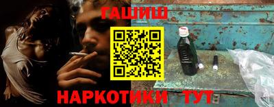 дмт Бузулук