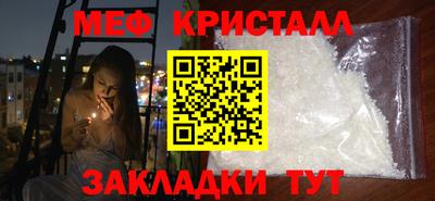 дмт Бузулук