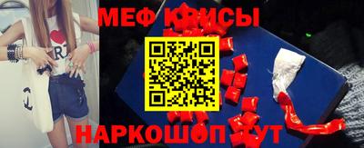 дмт Бузулук